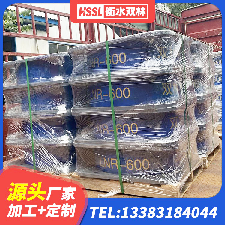祁阳市高阻尼减震橡胶支座厂家电话 祁阳市天然橡胶隔震支座厂家直销生产厂家 祁阳市建筑橡胶隔震垫支座 祁阳市LNR600隔震橡胶支座源头工厂 - 第3张