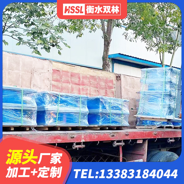 祁阳市高阻尼减震橡胶支座厂家电话 祁阳市天然橡胶隔震支座厂家直销生产厂家 祁阳市建筑橡胶隔震垫支座 祁阳市LNR600隔震橡胶支座源头工厂 - 第10张